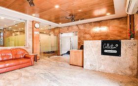 Super Collection O Belgacihia Near Kolkata Railway Station Formerly Beeu Guest House